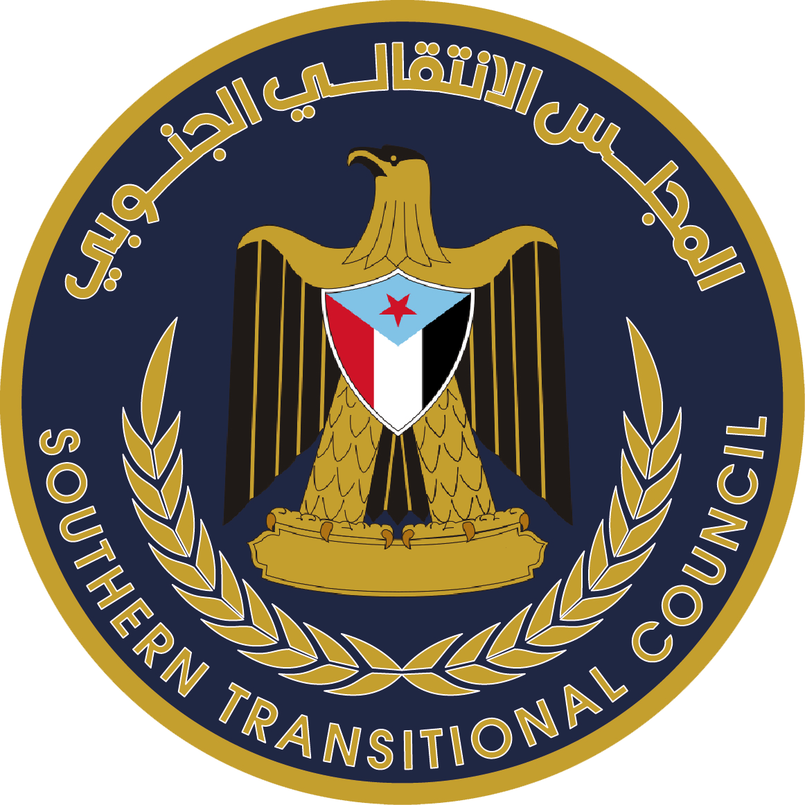 Official southern transitional council logo