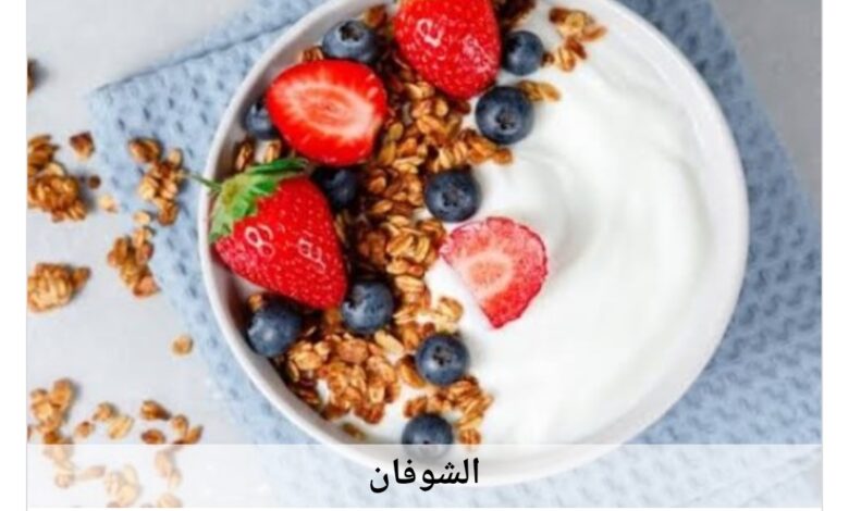 30 يومًا من الشوفان: ما هي التغييرات المذهلة التي ستطرأ على جسمك؟ (لاتفوّت التفاصيل) 1 Screenshot ٢٠٢٥ ١٠ ٢٦ ٠٥ ١٤ ١٢ ١٩٦ com.arab .akhbar edit
