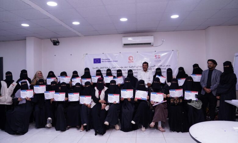 مؤسسة أسرتي تختتم الفصل الأول من برنامج تدريب 25 رائدة أعمال في عدن 1 a94a9037 096e 45cc bc6a 1918273c6db5