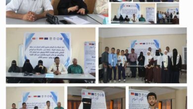 مشروع "أقلام السلام" يدشن مسابقات أدبية في مدارس بالعاصمة عدن 2 b717da57 d4ee 4342 b1e8 319969138279