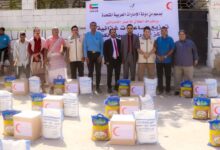 هلال الإمارات يوزع مساعدات غذائية على مرضى الأورام بشبوة 7 c2ce01b1 2420 4912 8323 21bada5cb296