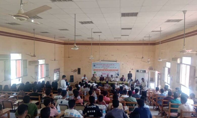 إشهار صندوق يافع ردفان الخيري لدعم المرضى.. خطوة مجتمعية نحو التكافل والتضامن 1 d0108ca8 bc5a 4f5a 8fde 691d495d8871