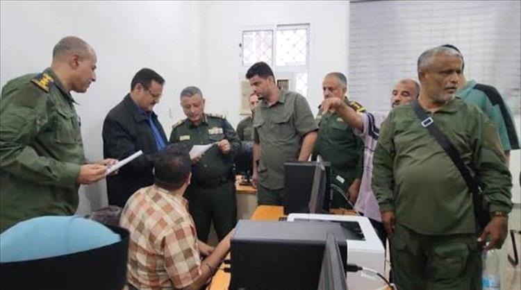 القبض على موظف و5 آخرين بتهمة تزوير وثائق الأحوال المدنية بعدن 1 e1243a02 e9c8 47f4 a610 71508c94b100 1