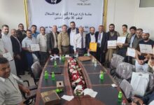 برعاية وزير الدولة أحمد حامد لملس.. سلطة المنصورة تنظم حفل تكريم عدد من الفنادق بالمديرية 10 e9301dea 690e 42cc bcb3 2c13dd2d34d2