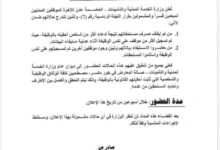 image 870x 69001425e53ff