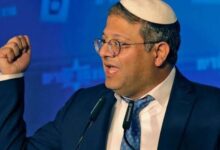 تـ ـحـ ـريـ ـض وتـ ـهـ ـديـ ـد بن غـ ـفيـ ـر بهذا الأمر يضع القـ ـانـ ـون الـ ـدولـ ـي على المـ ـحـ ـك 7 images 2 1