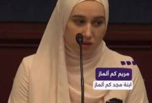 لقاء تاريخي في نيـويورك يمنـح الأمـل لعائلات المخـ. ـتفين في سوريا 9 images 50