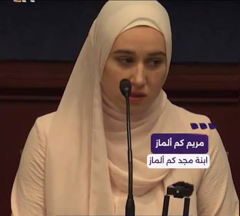 لقاء تاريخي في نيـويورك يمنـح الأمـل لعائلات المخـ. ـتفين في سوريا 1 images 50