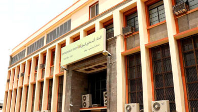 البنك المركزي عدن11