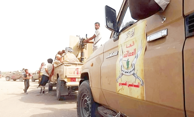 قوات العمالقة الجنوبية