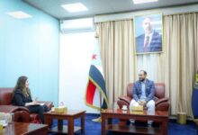 0a3c0ddc 49b4 49ab 9b0a babc1f656b2a 1 1024x683 1