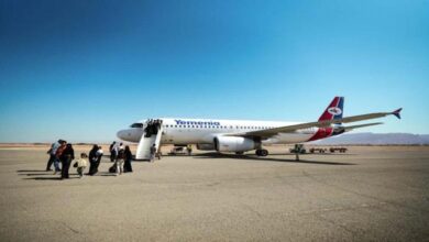 استئناف تشغيل مطار عتق بعد 10 أعوام بجهود مشروع مسام 6 0b110d51 182d 4e5f b286 8b4b34ddf1fa