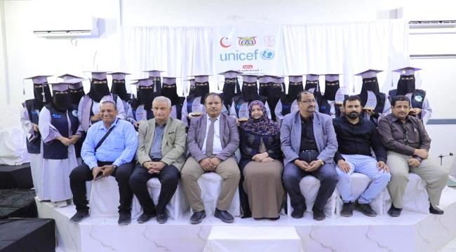 الوكيل العامري يشارك في تكريم خريجات برنامج القابلات بوادي حضرموت 1 1c04ce47 ff78 4f9d aaf3 71c8f5397cd8 1