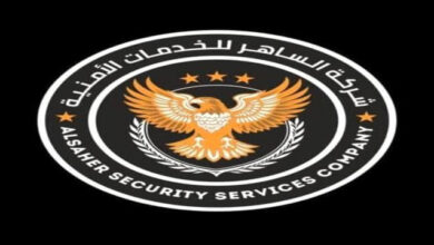 20251101 adenmedia 4