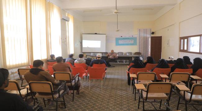 إقامة جلسات دعم نفسي جماعية لأسر ذوي الإعاقة في المهرة ضمن مشروع "تكامل" 1 20251106 adenmedia 14