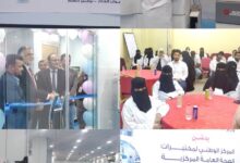 20251106 adenmedia 8