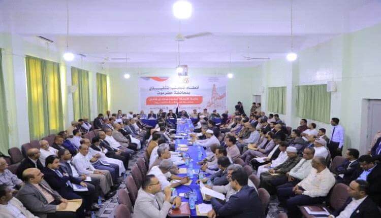 20251113 adenmedia 12