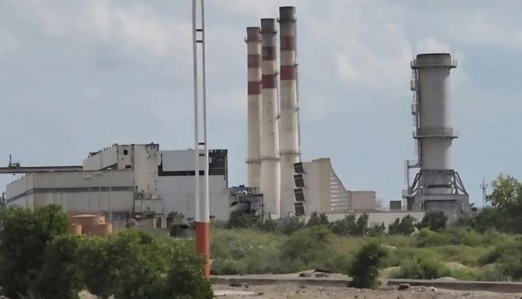 انفراجة قريبة لوقود محطات توليد الكهرباء 1 20251113 adenmedia 15
