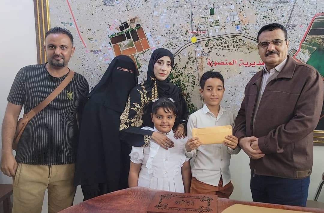 20251113 adenmedia 2 1