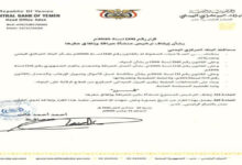 20251113 adenmedia 5