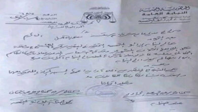 20251113 adenmedia 5