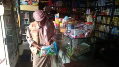 20251116 adenmedia 2 1