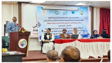 20251116 adenmedia 6