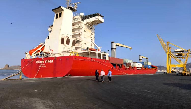 الإدارة العامة لتنمية المرأة بوزارة الصحة تدشن استراتيجية تنمية المرأة في القطاع الصحي بالعاصمة عدن 1 20251119 adenmedia 17