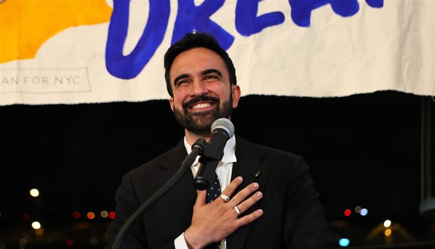 فوز ممداني يهز اللوبي الصهيوني: هل بدأ التحول الكبير في أمريكا؟ 1 2025118143024577ZJ