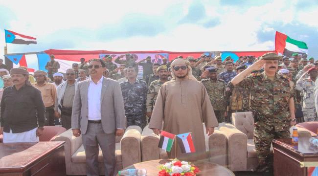 قوات الأمن الخاصة والشرطة بمحافظة سقطرى تحتفيان بتخرج دفعة جديدة من منتسبيهما 1 2f98596a ae3a 428f 970f 9ecaa1905676