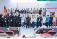 انفوسوفت تشارك في فعالية يوم المحاسبة العالمي بمدينة عدن برعاية وزير التجارة والصناعة 6 30542449 a6aa 48d0 b78d 1e0c912cb003