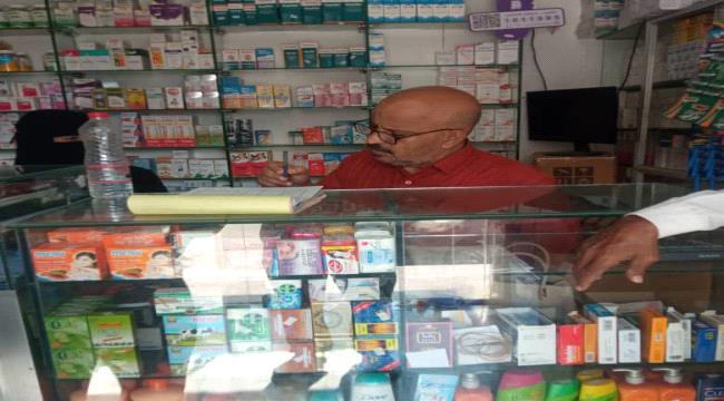 مسؤل في صحة عدن : العمل الرقابي على الصيدليات مستمر لضمان حقوق المواطنين 1 31e380e4 0776 4413 9b01 e407e9667eec