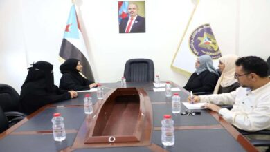 هيئة المرأة والطفل تناقش مع صندوق تنمية المهارات البرنامج التدريبي في مجال الإسعافات الأولية والإنعاش القلبي 4 333a2547 96cb 48ef a7e4 86136c508e89