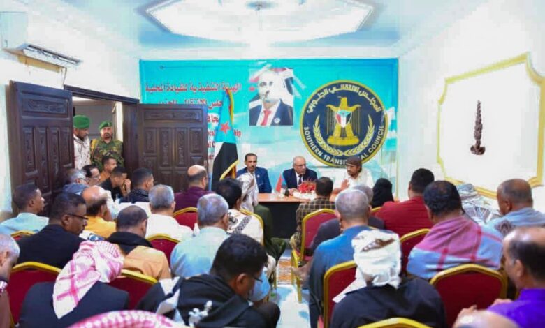 الكثيري يترأس لقاءً موسعًا بقيادات انتقالي حضرموت للتحضير لفعالية سيئون الكبرى 1 344e6281 463a 496f b205 f927e07d603f
