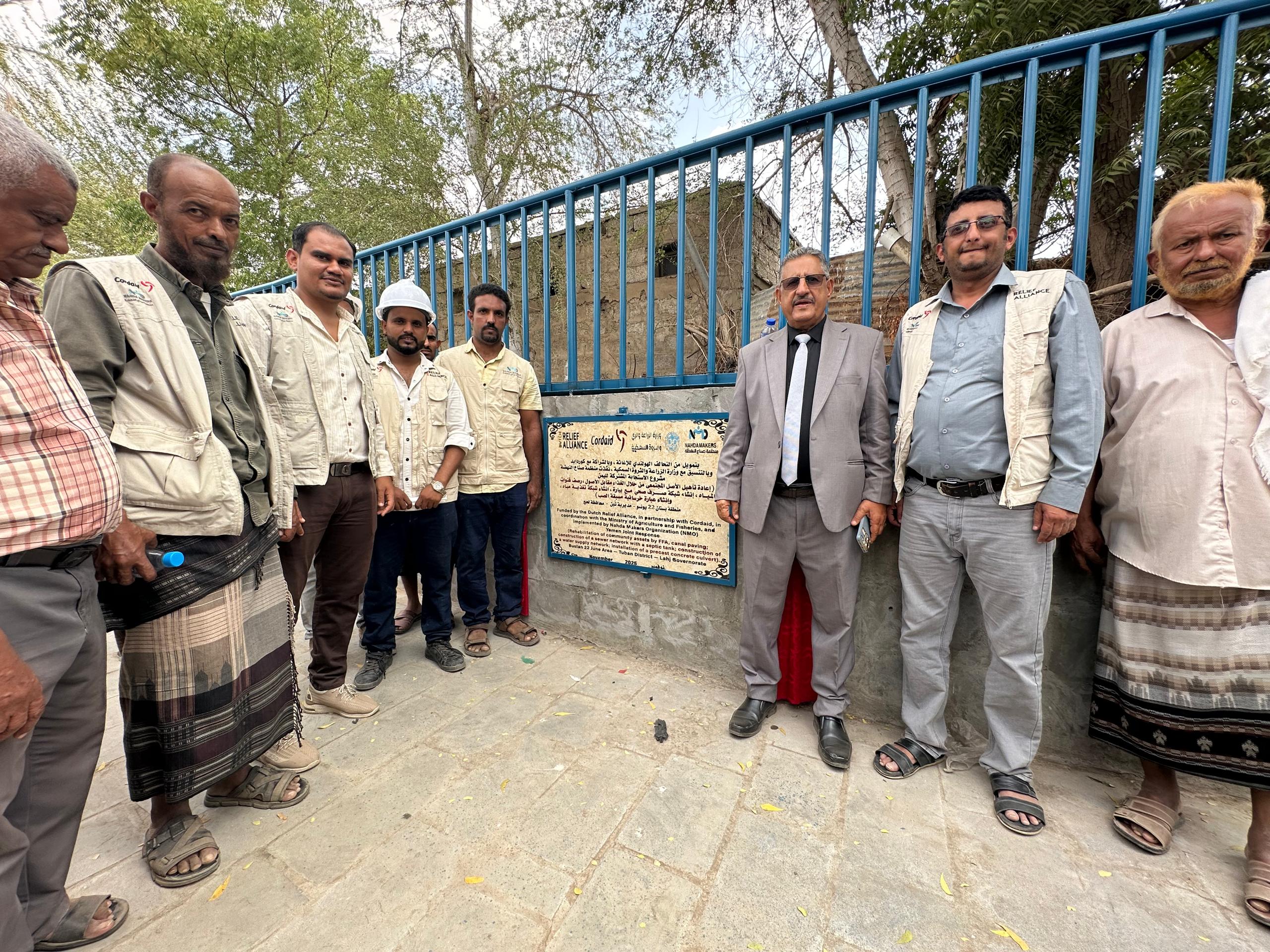 39f73c53 1fa3 4718 a042 b86697dfcac9