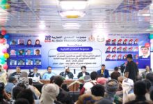 490525de f459 4e9d 8b32 4f6f67d048aa