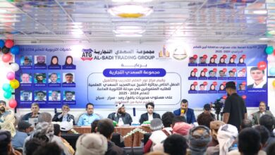 يافع تحتفي بتتويج أوائل الثانوية في الموسم العشرين لجائزة عبدالمجيد السعدي العلمية 6 490525de f459 4e9d 8b32 4f6f67d048aa