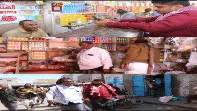 مكتب الصناعة والتجارة والأشغال العامة بزنجبار ينفذان حملة تفتيش على أسعار السلع ومنها مادة السكر 6 496001ad e59a 4ff2 8dfd db20da9ffaa9