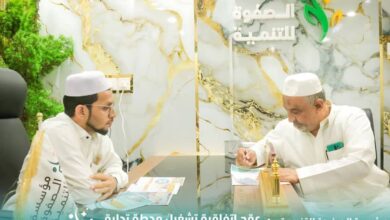 مؤسسة الصفوة توقّع اتفاقية تشغيل محطة تحلية وبئر ارتوازي بالطاقة الشمسية في كريتر بالعاصمة عدن 3 4f0e5afe 756a 46e7 86b9 8b27e150c46e