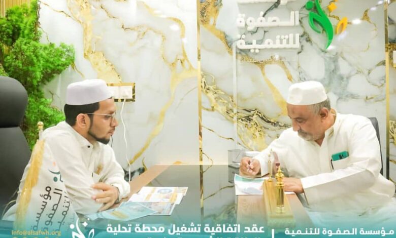 4f0e5afe 756a 46e7 86b9 8b27e150c46e