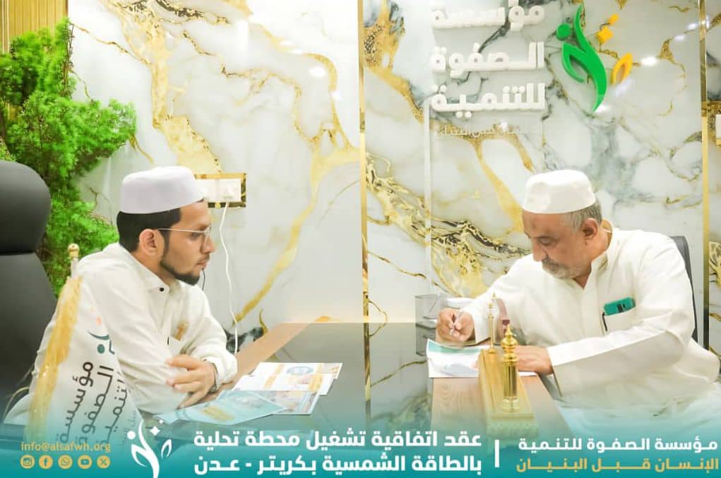 4f0e5afe 756a 46e7 86b9 8b27e150c46e