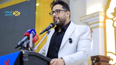 القضاء يلغي قرار جامعة عدن ويقر اعتماد درجة الماجستير للباحث عبدالرؤوف السقاف 4 513888946 10083267485083071 8071360097389262780 n