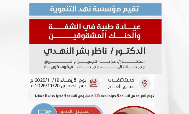 585175533 1178464901048908 4997210415281853311 n