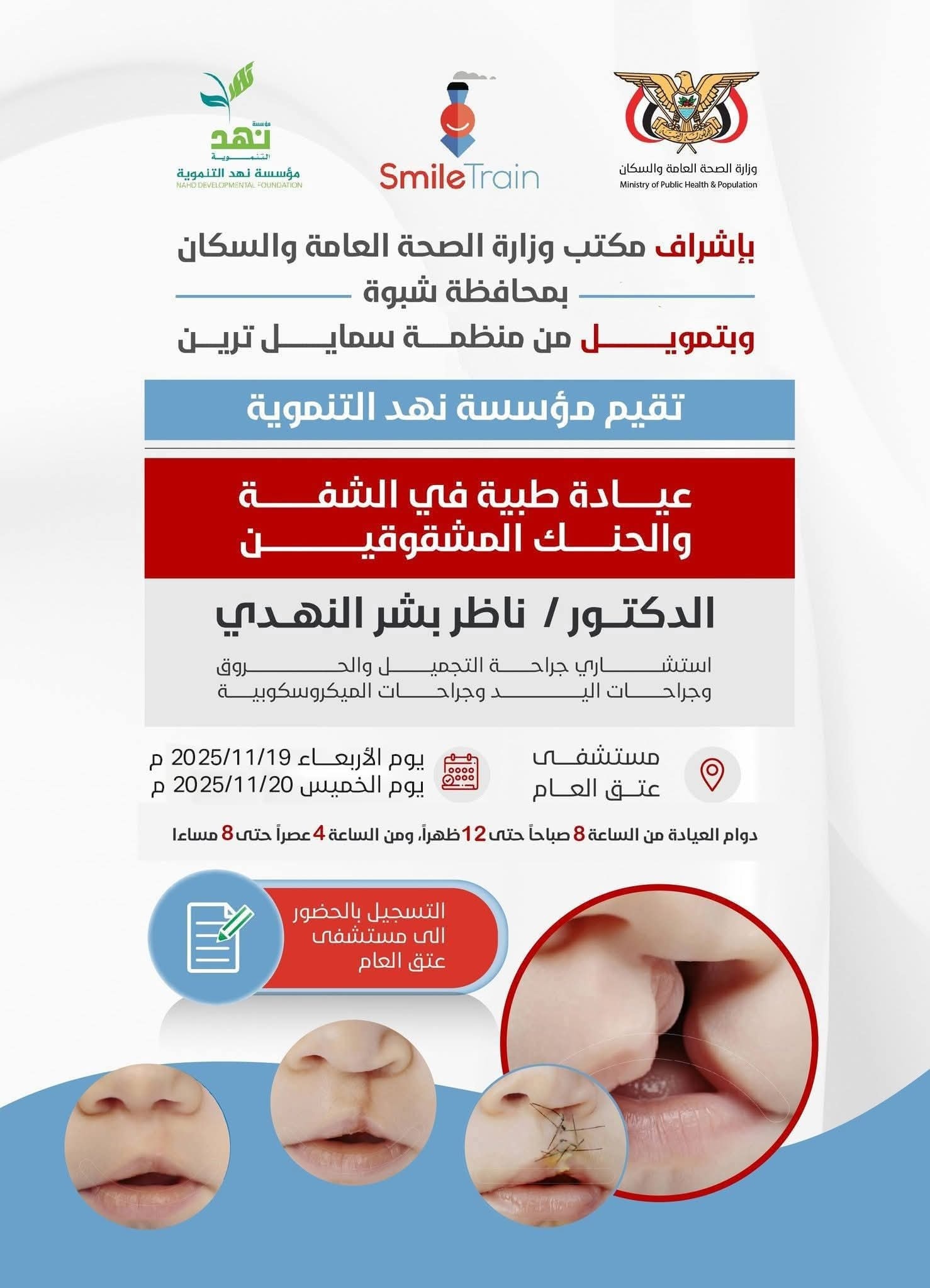 585175533 1178464901048908 4997210415281853311 n