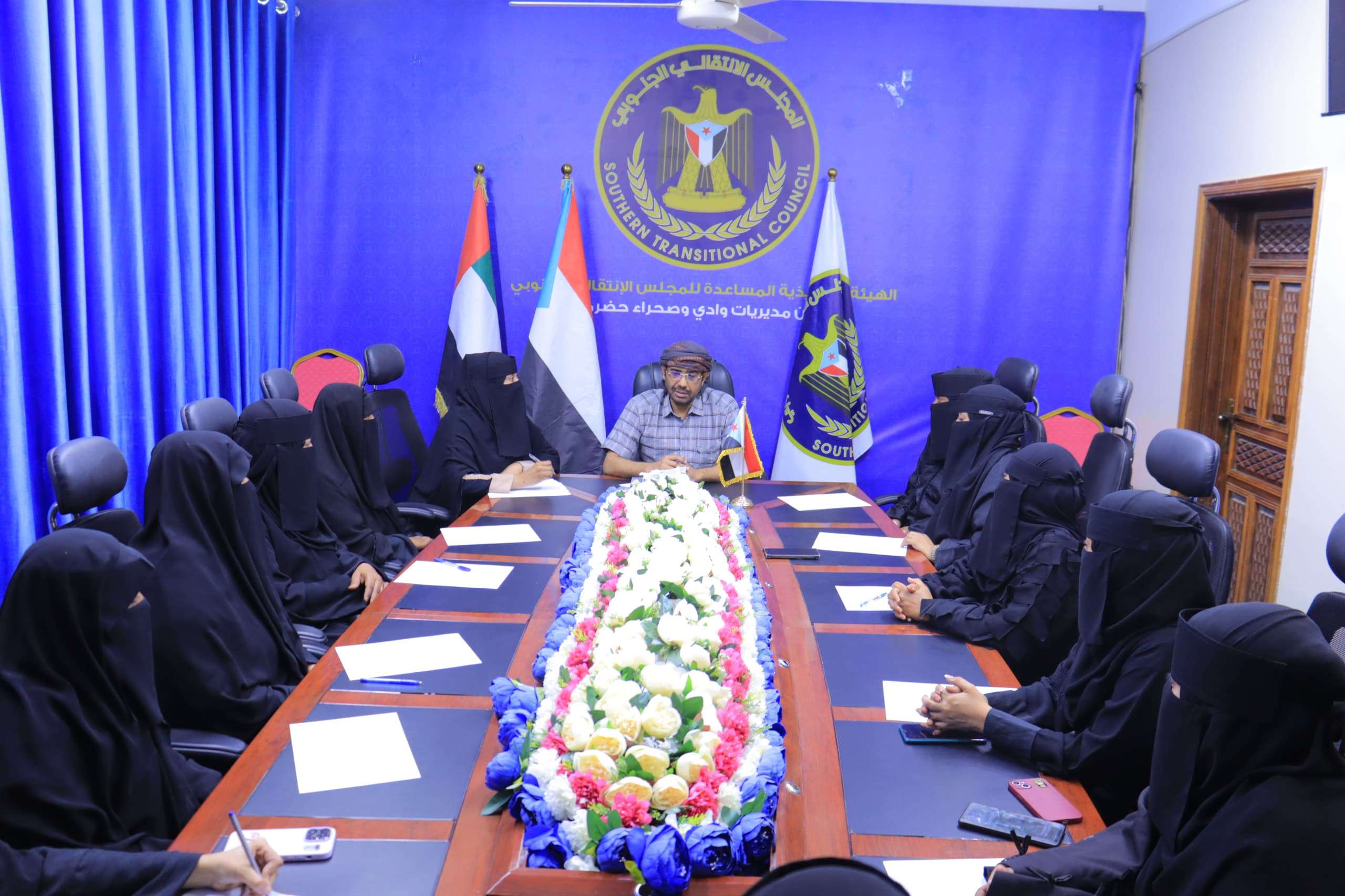 انتقالي وادي وصحراء حضرموت يعقد لقاءً مع لجنة حشد المرأة لفعالية 30 نوفمبر 1 692433a0d314b 1 1