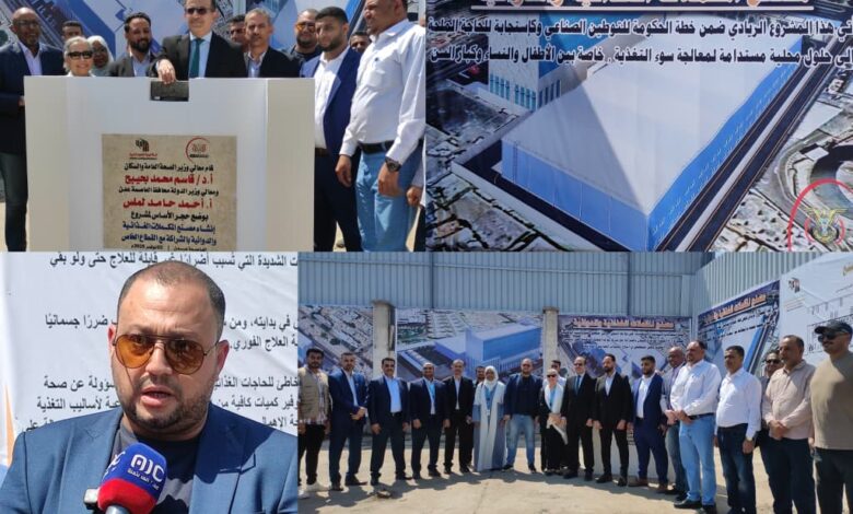 838e9a0b 13c3 4383 b20e 8325ea9f399a