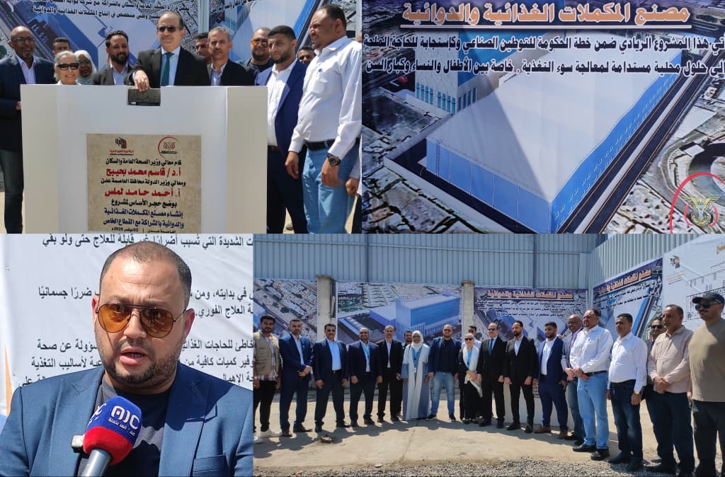 838e9a0b 13c3 4383 b20e 8325ea9f399a