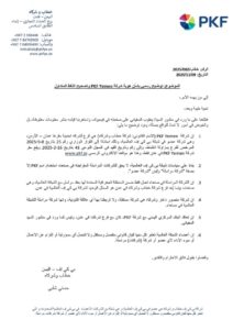 96c78a57 777b 4748 b663 3eb62c57a02f