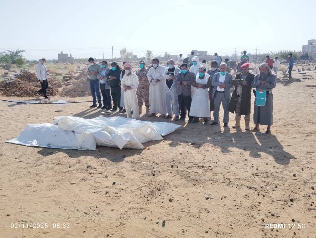 FB IMG 1762125872564