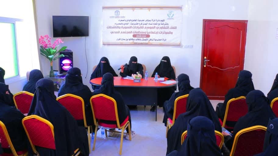 FB IMG 1762633414499